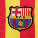 2013-2014 BAR Away Kids Retro Soccer Jersey
