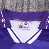 1994-1996 RMA Away Kids Retro Soccer Jersey