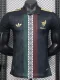 25-26 Mexico Special Edition Player Version Soccer Jersey