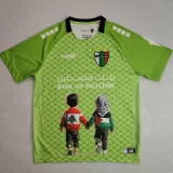 25-26 Deportivo Palestino Fluorescent Green SpecialEdition Fans Soccer Jersey