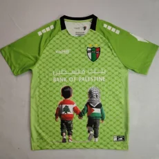25-26 Deportivo Palestino Fluorescent Green SpecialEdition Fans Soccer Jersey