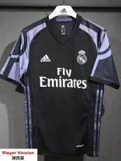 2016-2017 RMA Away Player Version 球员Retro Soccer Jersey