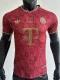 2025 Bayern Special Edition Player Version Soccer Jersey *啤酒节标
