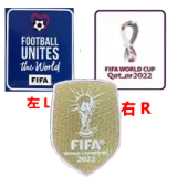 2022-2023 Argentina Away Retro Soccer Jersey *2星