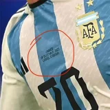 2022-2023 Argentina Home Retro Soccer Jersey *2星