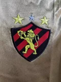 2016 Recife Golden Retro Soccer Jersey