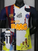 25-26 NEYMAR JR #11 Special Edition Player Version Soccer Jersey