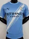 25-26 Man City Home Player Version Soccer Jersey