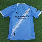 25-26 Man City Home Player Version Soccer Jersey