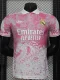 25-26 RMA Pink White Special Edition Player Version Training Shirts *白领