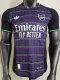 25-26 ARS Purple Special Edition Player Version Training Shirts