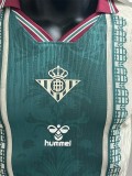 25-26 Real Betis Beige Special Edition Player Version Soccer Jersey