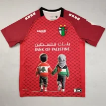 25-26 Deportivo Palestino Red Special Edition Fans Soccer Jersey