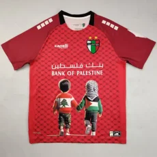 25-26 Deportivo Palestino Red Special Edition Fans Soccer Jersey