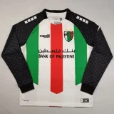 25-26 Deportivo Palestino Home Long Sleeve soccer Jersey (长袖)