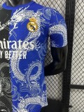 25-26 RMA Black Blue Special Edition Player Version Training Shirts (龙纹)