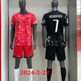 25-26 Korea Red Special Edition Fans Soccer Jersey