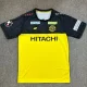 25-26 Kashiwa Reysol Home Fans Soccer Jersey 太阳神