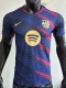 25-26 BAR Blue Special Edition Player Version Training Shirts