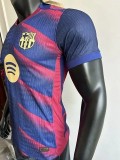 25-26 BAR Blue Special Edition Player Version Training Shirts