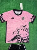 2025-26 Japan Pink Special Edition Kids Training *卡通猫