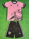 2025-26 Japan Pink Special Edition Kids Training *卡通猫