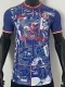 2025-26 Japan Commemorative Edition Player Version Soccer Jersey