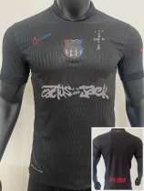 2024-25 BAR Away Limited Edition Player Version Soccer Jersey (Print Cactus Jack)灰