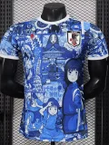 2025-26 Japan Special Edition Player Version SoccerJersey(三叶标)