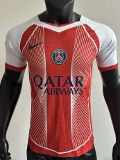 2025-26 PSG Red Special Edition Player Version Training shirts