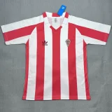 1985-1988 Gijon Home Retro Soccer Jersey