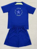 2025-26 Boca Blue Kids Kids Training