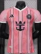 25-26 Inter Miami Pink Special Edition Player Version Soccer Jersey (V领)