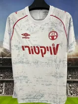 2024-25 Beer Sheva Away Fans Soccer Jersey