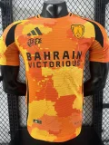 2025-26 Paris FC Third Player Version Soccer Jersey