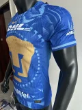 2025-26 Pumas UNAM Away Player Version Soccer Jersey