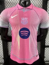 25-26 BAR Pink Special Edition Player Version Training shirts (有领)