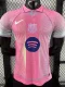 25-26 BAR Pink Special Edition Player Version Training shirts (有领)