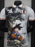 2025-26 Japan Special Edition Player Version SoccerJersey (树下悟空)
