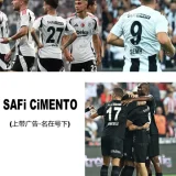 2025-26 Besiktas Away Fans Soccer Jersey