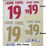 24-25 BAR Away Print Personalized AD Fans Soccer Jersey