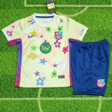 25-26 BAR Yellow Special Edition Kids Training (花纹)