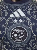 25-26 Algeria Blue Player Version Training shirts #A37