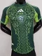 25-26 Algeria Green Player Version Training shirts #A37