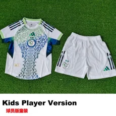 25-26 Algeria White Special Edition Kids Player Version Soccer Jersey (球员童装)