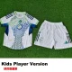25-26 Algeria White Special Edition Kids Player Version Soccer Jersey (球员童装)