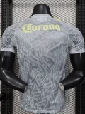 25-26 Club America Grey Player Version Soccer Jersey