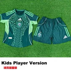 25-26 Algeria Green Special Edition Kids Player Version Soccer Jersey(球员童装)