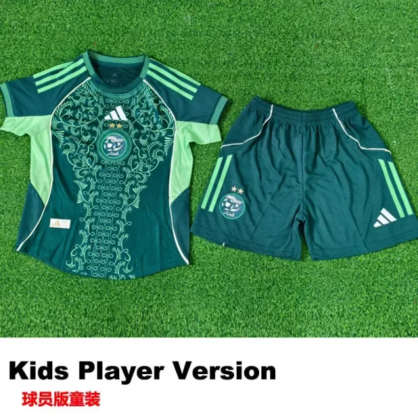 25-26 Algeria Green Special Edition Kids Player Version Soccer Jersey(球员童装)