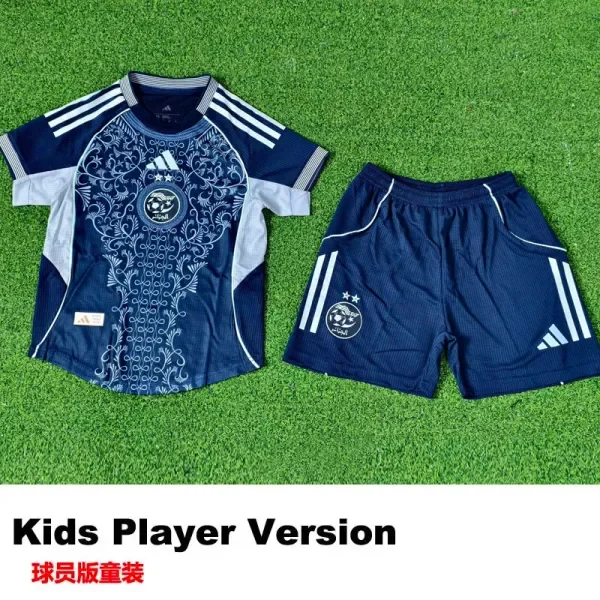 25-26 Algeria Royal blue Special Edition Kids Player Version Soccer Jersey (球员童装)